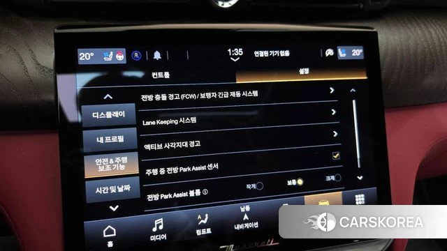 Maserati Quattroporte 2022 Белый из Кореи, фото 6