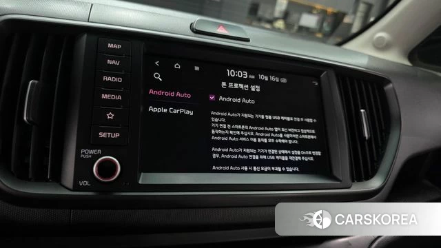 Kia The New Kia Ray 2022 Жемчужный цвет из Кореи, фото 6