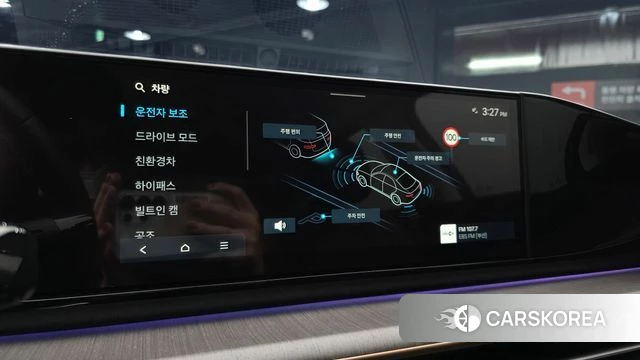 Hyundai Grandeur Hybrid (GN7) id 4964173 из Кореи 6