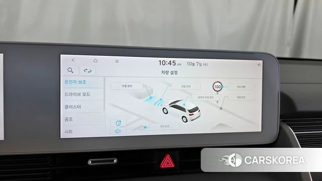 Hyundai Ionic 5 2021 Белый из Кореи, фото 6
