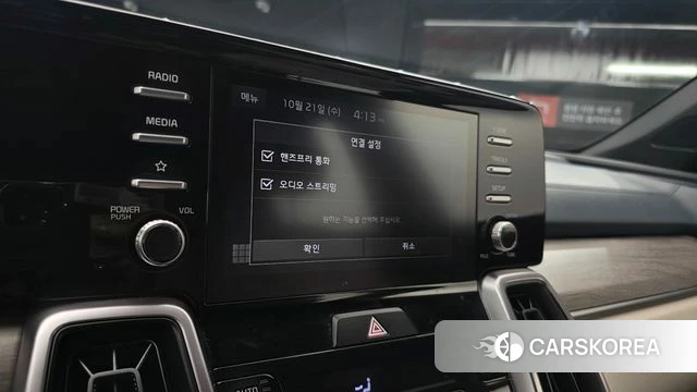 Kia Sorento 4th Generation 2020 Серый из Кореи, фото 6