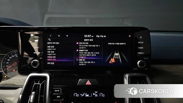 Kia Sorento 4th Generation 2021 Белый из Кореи, фото 6