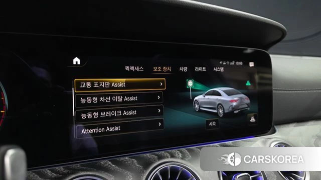 Mercedes-Benz CLS-Class C257 2021 Белый из Кореи, фото 6