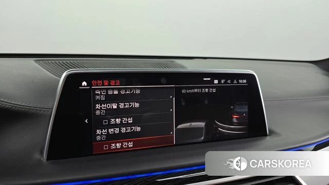 BMW 7 Series (G11) 2019 Черный из Кореи, фото 6