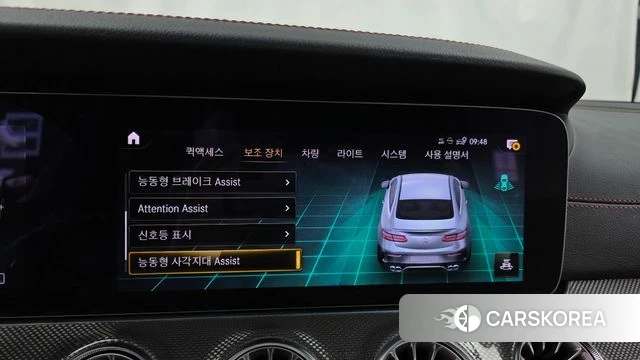 Mercedes-Benz E-Class W213 2023 Черный из Кореи, фото 6