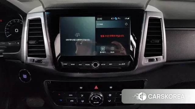 Ssangyong All New Rexton 2021 Белый из Кореи, фото 6