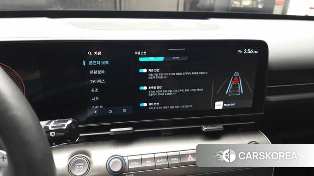Hyundai Kona Hybrid (SX2) 2023 Белый из Кореи, фото 6