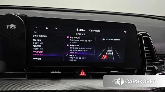 Kia Sportage 5th Generation 2023 Белый из Кореи, фото 6