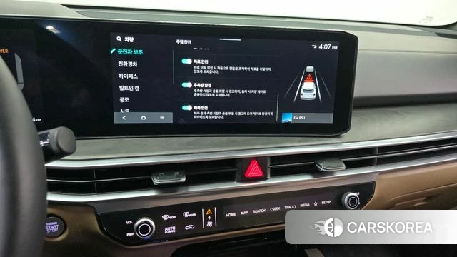 Kia The New Sorento 4th Generation 2025 Белый из Кореи, фото 6
