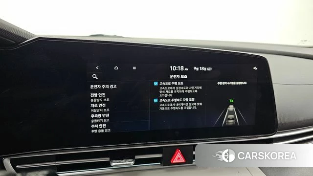 Hyundai Avante (CN7) 2023 Серый из Кореи, фото 6