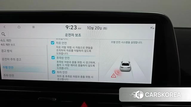 Hyundai Ionic 6 2024 Серый из Кореи, фото 6