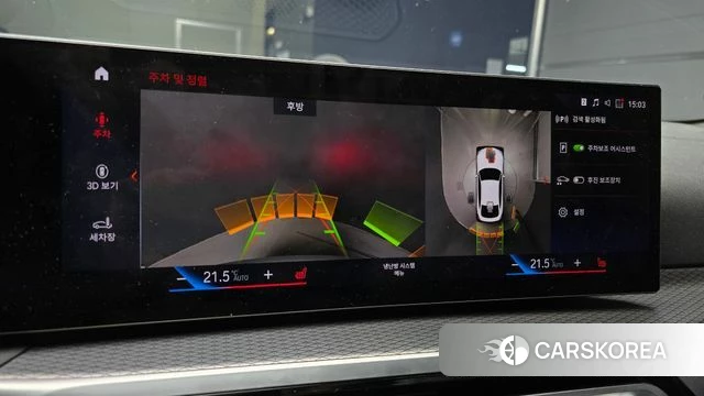 BMW i4 2022 Белый из Кореи, фото 6