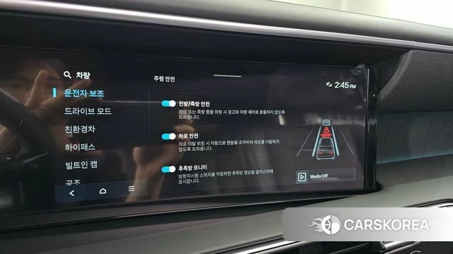 Hyundai Palisade (LX3) 2025 Серый из Кореи, фото 6