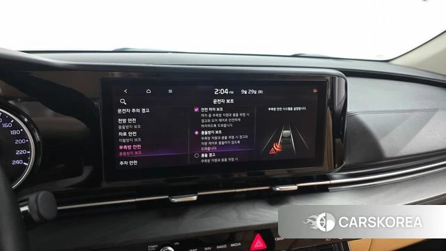 Kia Carnival 4th generation 2021 Белый из Кореи, фото 6