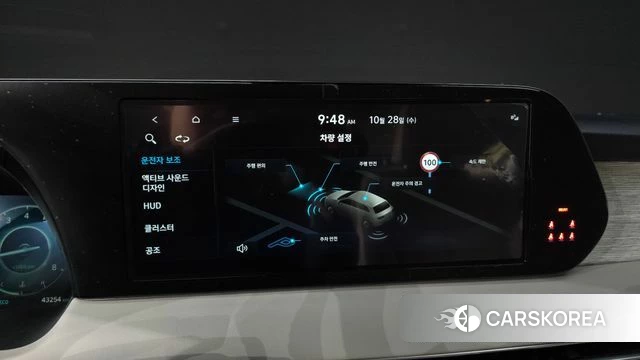 Hyundai The New Palisade 2024 Белый из Кореи, фото 6