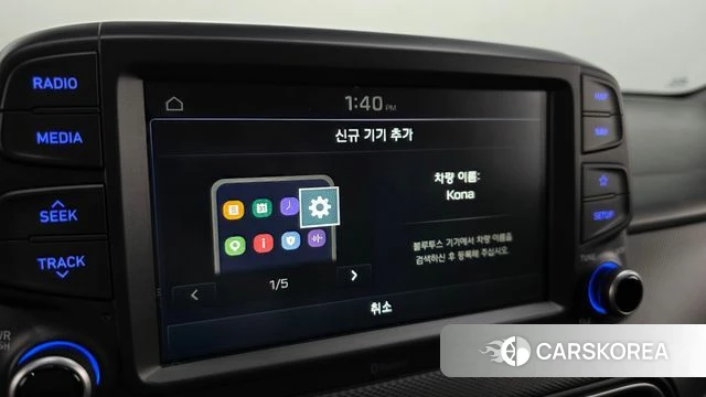 Hyundai Kona 2020 Серый из Кореи, фото 6