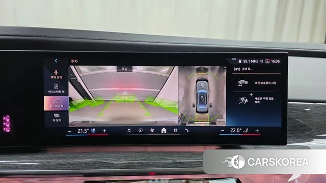 BMW 7 Series (G70) 2023 Цвет галактики из Кореи, фото 6