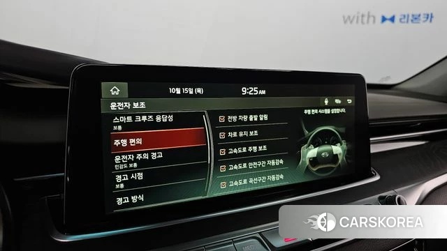 Kia More K9 2020 Синий из Кореи, фото 6