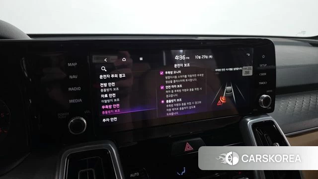 Kia Sorento 4th Generation 2021 Синий из Кореи, фото 6