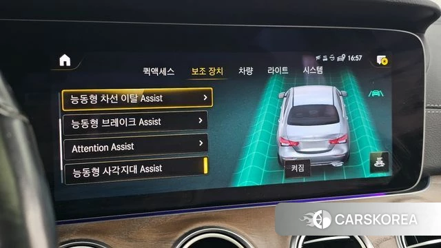 Mercedes-Benz E-Class W213 2021 Серый из Кореи, фото 6
