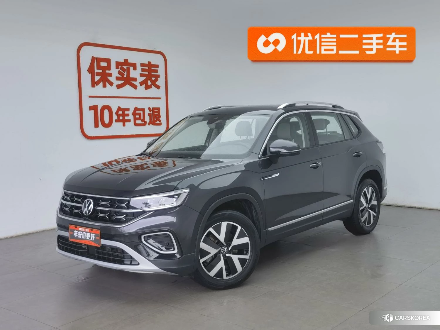 Volkswagen Tayron 2022 Черный из Китая, фото 6