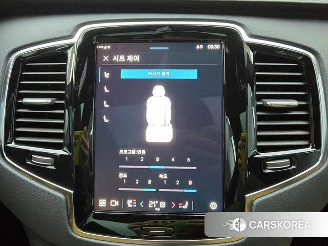Volvo XC90 second Generation 2024 Белый из Кореи, фото 6