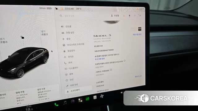 Tesla Model 3 2020 Черный из Кореи, фото 6