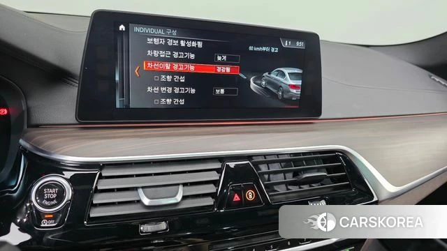BMW 5 Series (G30) 2018 Белый из Кореи, фото 6