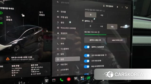 Tesla Model Y 2026 Серый из Кореи, фото 6