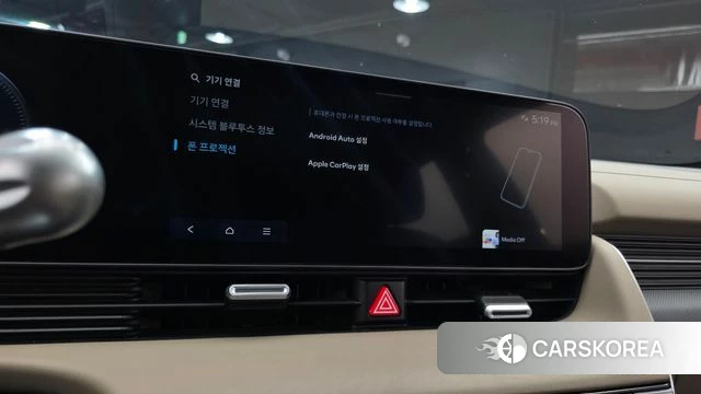 Hyundai The New Ionic 5 2024 Серый из Кореи, фото 6