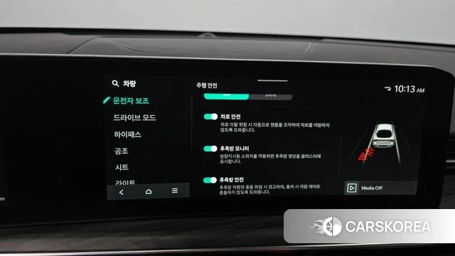 Kia The New K5 3rd generation 2024 Белый из Кореи, фото 6
