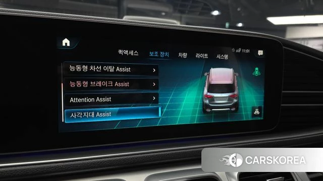 Mercedes-Benz GLE-Class W167 2020 Черный из Кореи, фото 6