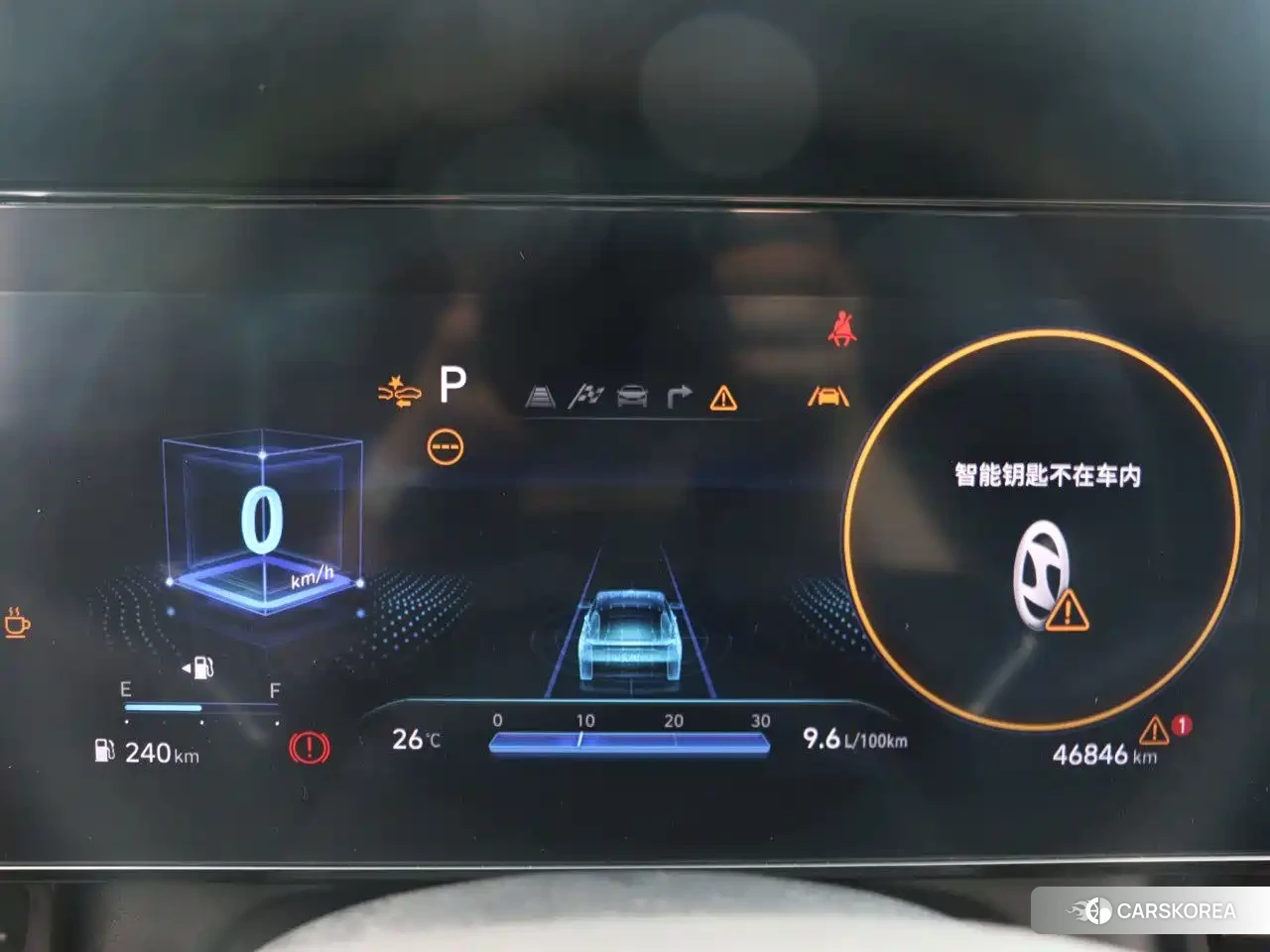 Hyundai Elantra N 2024 Синий из Китая, фото 6
