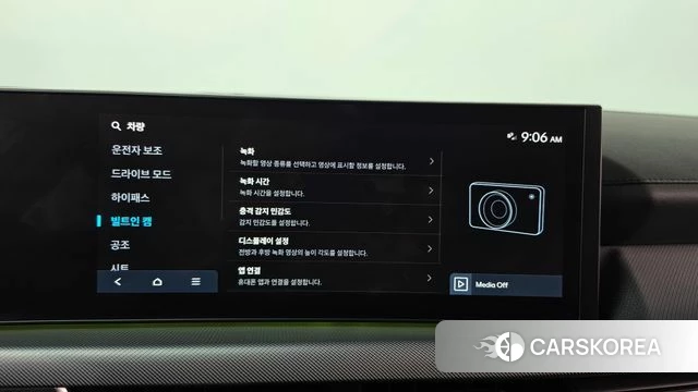 Hyundai Sonata D Edge (DN8) 2024 Белый из Кореи, фото 6