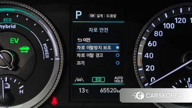 Hyundai Sonata Hybrid (DN8) 2023 Черный из Кореи, фото 6
