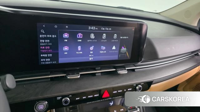 Kia Carnival 4th generation 2021 Белый из Кореи, фото 6