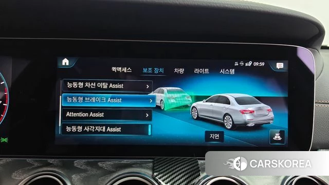 Mercedes-Benz E-Class W213 2022 Черный из Кореи, фото 6