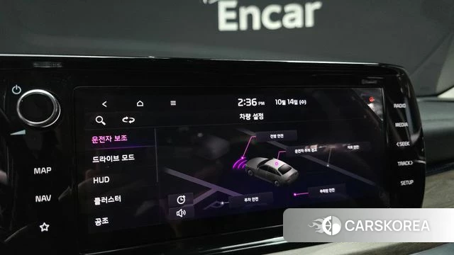 Kia K5 3rd generation 2020 Белый из Кореи, фото 6