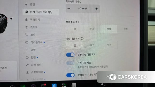 Tesla Model 3 2019 Серый из Кореи, фото 6