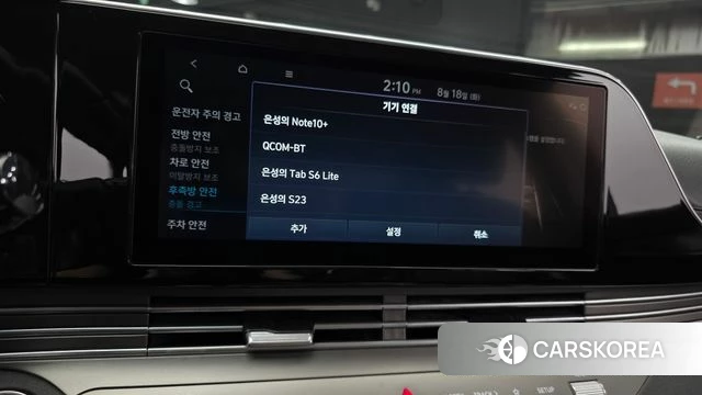 Hyundai The New Grandeur IG 2022 Черный из Кореи, фото 6