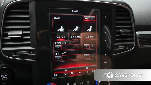 Renault Korea (Samsung) The New QM6 2021 Серый из Кореи, фото 6