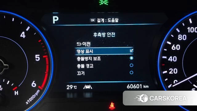 Hyundai Palisade 2021 Белый из Кореи, фото 6