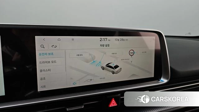 Hyundai Ionic 6 2022 Черный из Кореи, фото 6