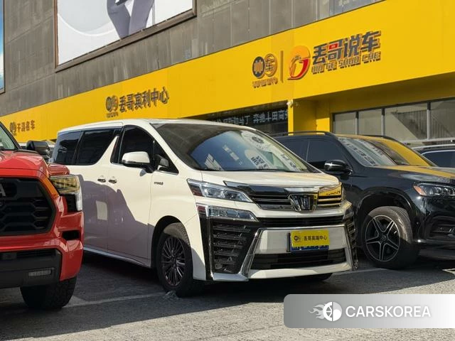 Toyota Vellfire 2021 Белый из Китая, фото 6