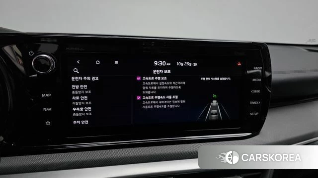 Kia K5 3rd generation 2020 Черный из Кореи, фото 6