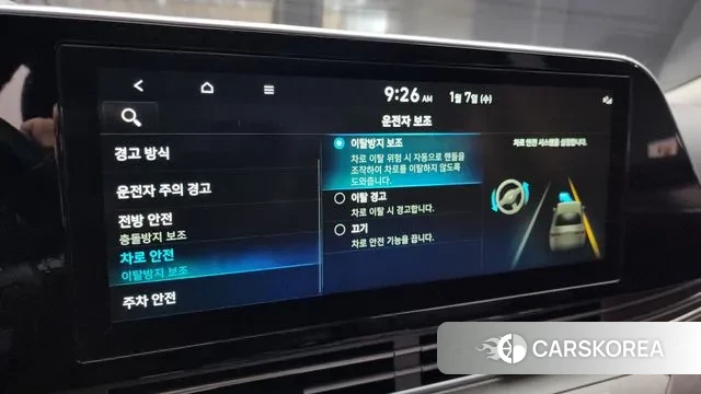 Hyundai The New Grandeur IG 2021 Серый из Кореи, фото 6