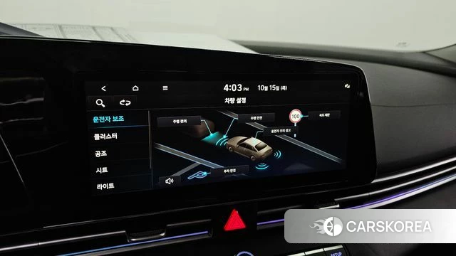 Hyundai The New Avante (CN7) 2024 Белый из Кореи, фото 6