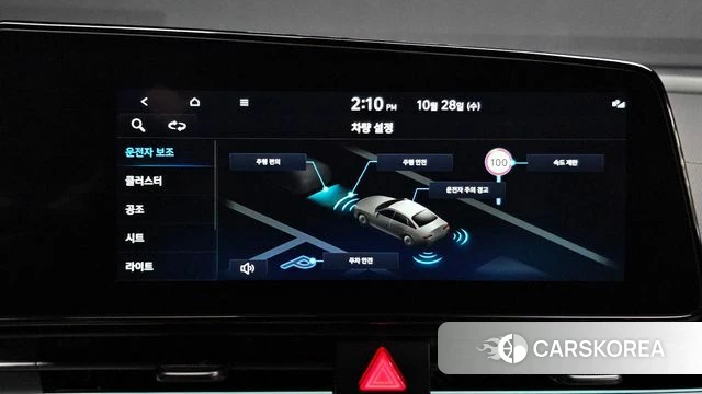Hyundai The New Avante (CN7) 2023 Серебристо-серый из Кореи, фото 6