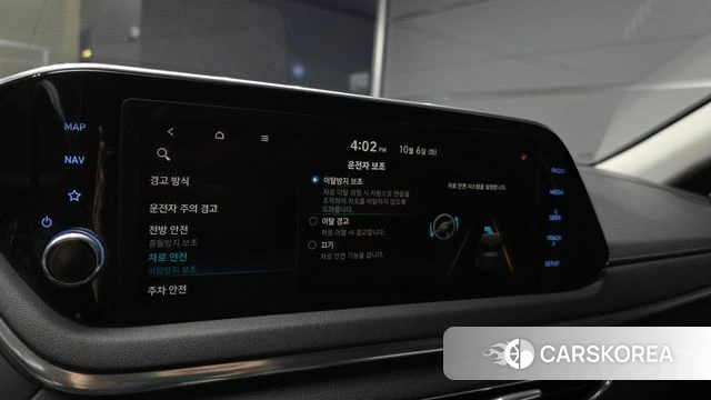 Hyundai Sonata (DN8) 2020 Белый из Кореи, фото 6