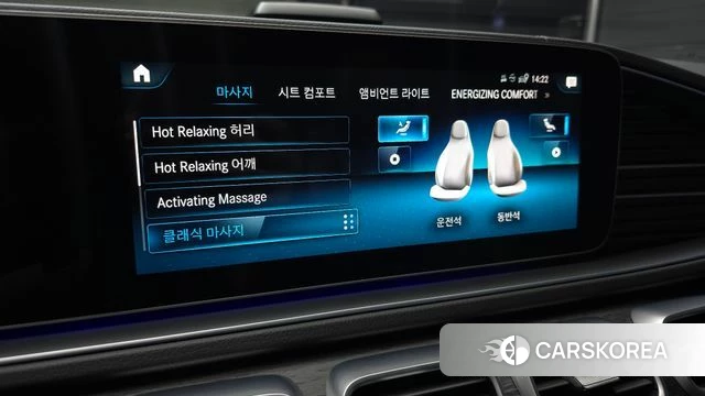 Mercedes-Benz GLS - Class X167 2021 Серый из Кореи, фото 6